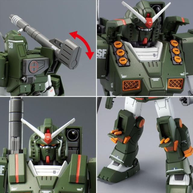 限定 HG 1/144 フルアーマーガンダム < ホビー  限定 HG 1/144 フルアーマーガンダム < ホビーの