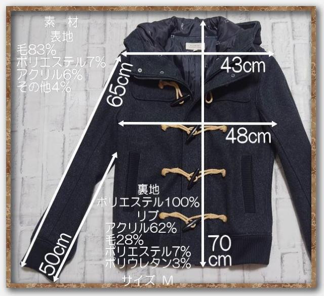 ヒロミチナカノ ショート丈ダッフルコート チャコール < ブランド ヒロミチナカノ ショート丈ダッフルコート チャコール < ブランドの