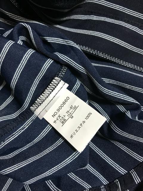 新品 トップス M < 女性ファッション  新品 トップス M < 女性ファッションの