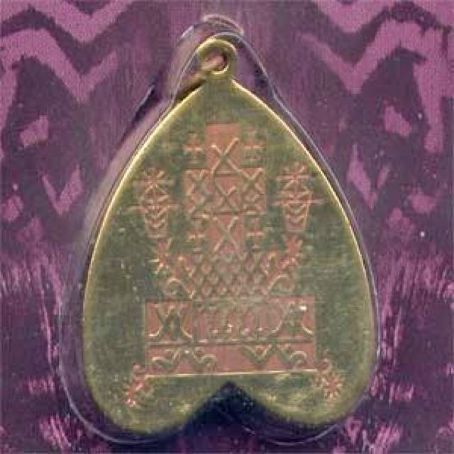 EastGate Guidance from Ancestors voodoo < 女性アクセサリー/時計  EastGate Guidance from Ancestors voodoo < 女性アクセサリー/時計の