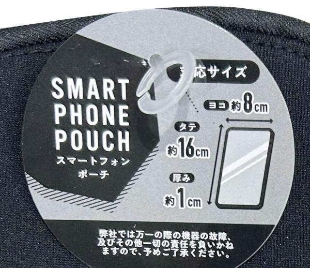 nana56b-z-.[X}[gtH |[` X}z NbV P[X]oC ړI c[ z_[ |VFbg  Ɠd/AV 