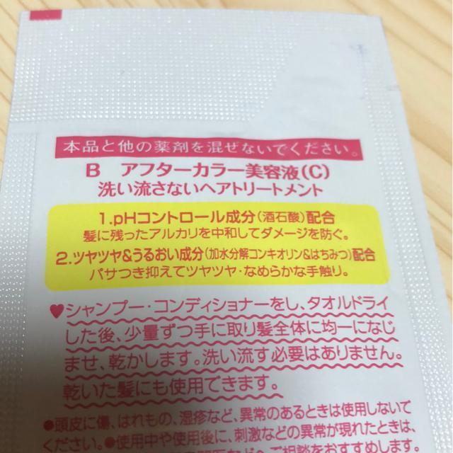 J􂢗Ȃg[ggAt^[J[et~j^[  /RX/lC 