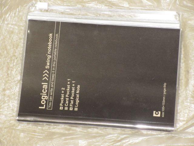 未使用☆ナカバヤシ*スイングロジカルカバーノート*文庫サイズ < インテリア/ライフ  未使用☆ナカバヤシ*スイングロジカルカバーノート*文庫サイズ  < インテリア/ライフの