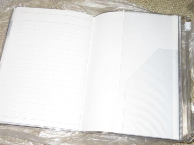 未使用☆ナカバヤシ*スイングロジカルカバーノート*文庫サイズ < インテリア/ライフ  未使用☆ナカバヤシ*スイングロジカルカバーノート*文庫サイズ < インテリア/ライフの