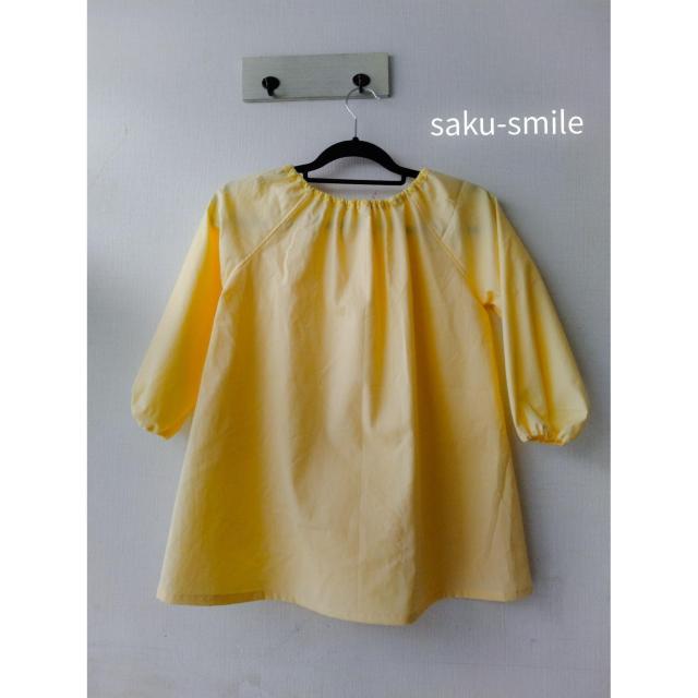 saku-smile@XbN@@130~140 size@Fn  LbY/xr[ 