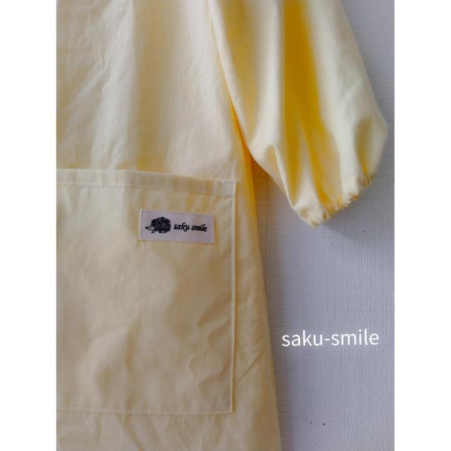 saku-smile@XbN@@130~140 size@Fn  LbY/xr[ 