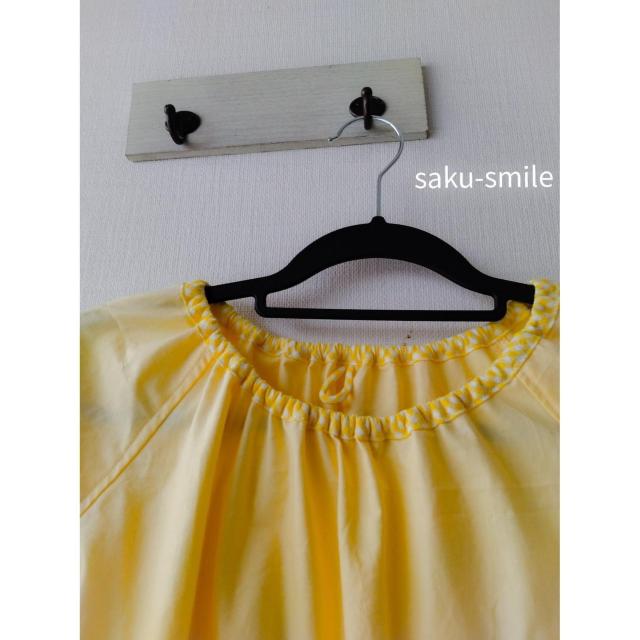 saku-smile@XbN@@130~140 size@Fn  LbY/xr[ 
