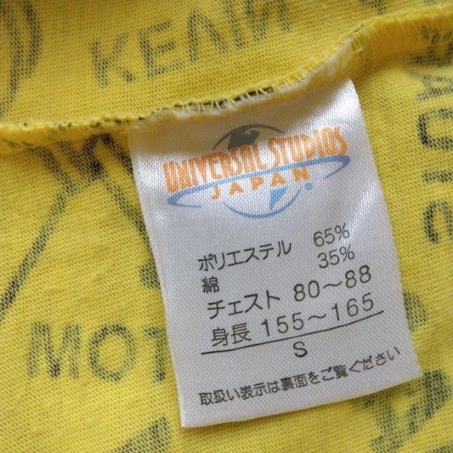 Á@~jI@S@@sVc@jo[TX^WIWpUSJ  Aj/R~bN/LN^[ 