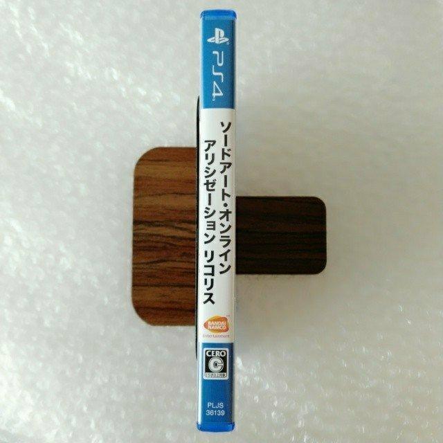 PS4「ソードアート・オンライン アリシゼーション リコリス」 < ゲーム本体/ソフト PS4「ソードアート・オンライン アリシゼーション リコリス」 < ゲーム本体/ソフトの