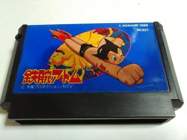 FC/y8{180~!!zSrAgᓽ炭炭zցy\tĝ݁zeς!!Di 