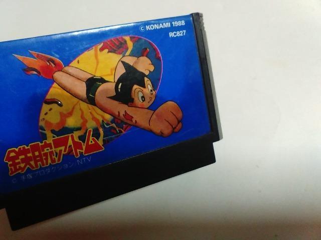 FC/y8{180~!!zSrAgᓽ炭炭zցy\tĝ݁zeς!!Di