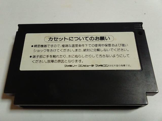 FC/y8{180~!!zSrAgᓽ炭炭zցy\tĝ݁zeς!!Di