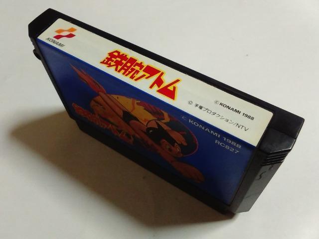 FC/y8{180~!!zSrAgᓽ炭炭zցy\tĝ݁zeς!!Di