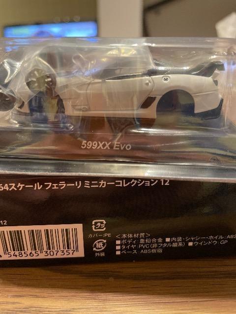 フェラーリ12 599XX エヴォリューション 【シークレット】 ★京商サンクス限定★ < ホビー  フェラーリ12 599XX エヴォリューション 【シークレット】 ★京商サンクス限定★ < ホビーの