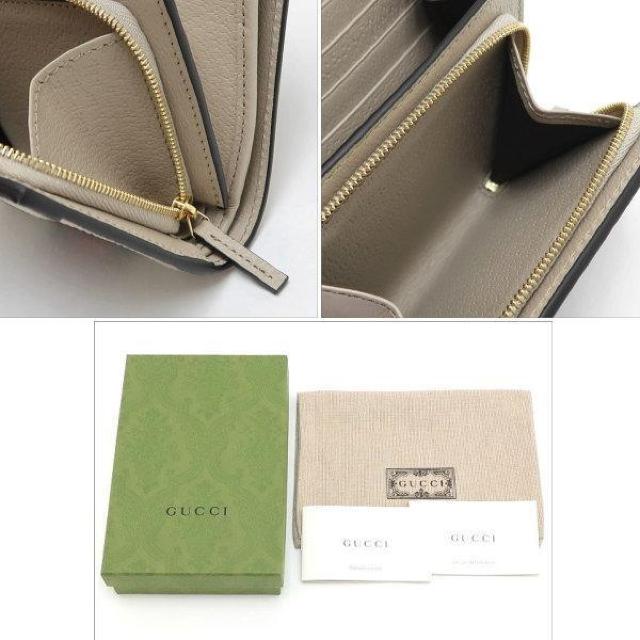 ◆ 本物 新品同様 ◆ GUCCI グッチ オフィディア 2つ折り 財布 GGスプリーム レザー 保存袋 箱 人気 598662 < ブランド  ◆ 本物 新品同様 ◆ GUCCI グッチ オフィディア 2つ折り 財布 GGスプリーム レザー 保存袋 箱 人気 598662 < ブランドの