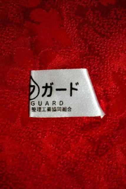 【最高峰】新品同様 暈し染め 金彩 金駒シシュウ 花尽くし 舞桜 毬 宝尽くし 振袖 身丈170cm 裄丈67cm T3474 < 女性ファッション  【最高峰】新品同様 暈し染め 金彩 金駒シシュウ 花尽くし 舞桜 毬 宝尽くし 振袖 身丈170cm 裄丈67cm T3474 < 女性ファッションの