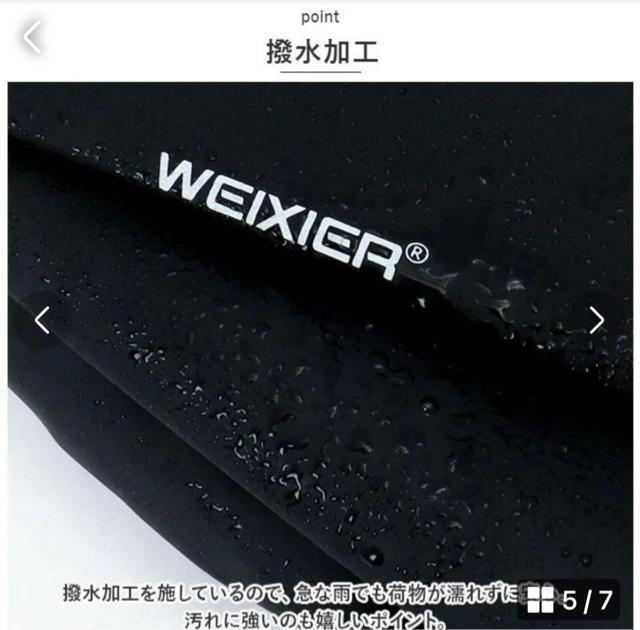新品 ボディバッグ 大容量 撥水 ボディバック ウエストポーチ ブラック 黒 < 男性ファッション  新品 ボディバッグ 大容量 撥水 ボディバック ウエストポーチ ブラック 黒 < 男性ファッションの