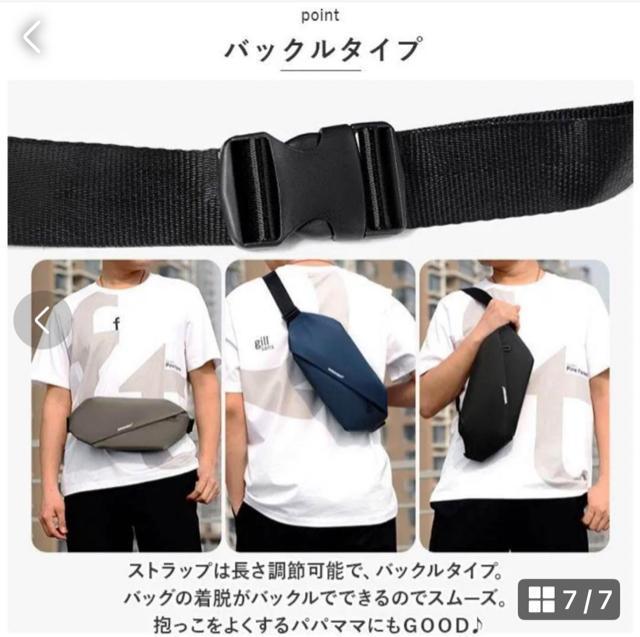 新品 ボディバッグ 大容量 撥水 ボディバック ウエストポーチ ブラック 黒 < 男性ファッション  新品 ボディバッグ 大容量 撥水 ボディバック ウエストポーチ ブラック 黒 < 男性ファッションの