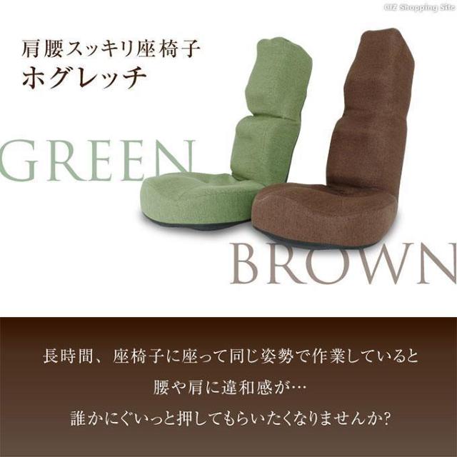 PROIDEA(vCfA) XbL֎q zOb` (O[)  wX/r[eB[ 