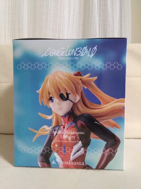 V.G@QILuminastaBlbeBA@g.AXJ.O[30th@Anniversary@ver.