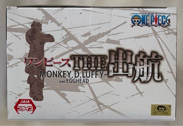 ONE PIECE ワンピース THE 出航 MONKEY.D.LUFFY ver.EGGHEAD < アニメ/コミック/キャラクター  ONE PIECE ワンピース THE 出航 MONKEY.D.LUFFY ver.EGGHEAD < アニメ/コミック/キャラクターの