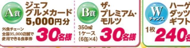 ^CAbvv~Ac1P[X/WFtOJ[h5000~/w300l5 