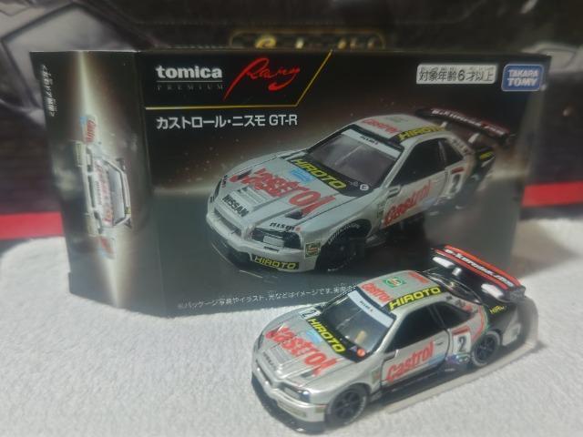 �g�~�J�v���~�A�� ���[�V���O  �J�X�g���[�� GT-R �X�J�C���C��R34  #2  �� �z�r�[�� 