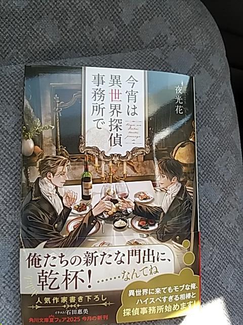 VV@@ِ͈ET㎖Ł@@@@/Γcb   {/G 