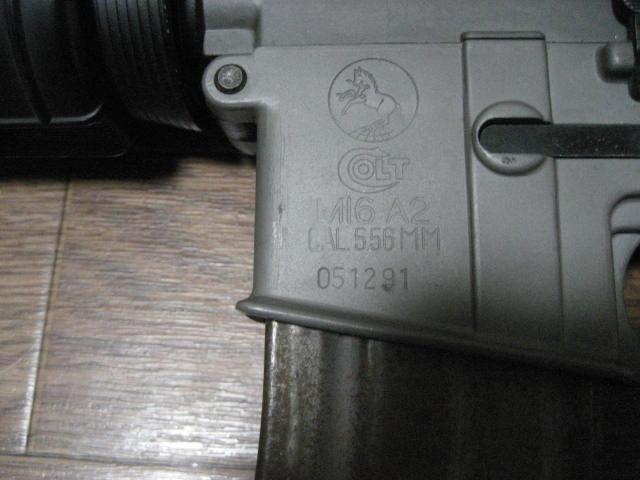 JAC M16 A2 リミテッド ガス銃 < おもちゃ  JAC M16 A2 リミテッド ガス銃 < おもちゃの