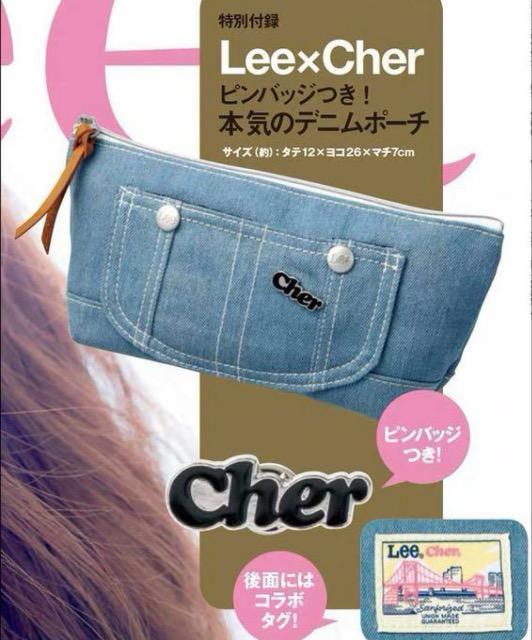 sweetGt^Lee ~ Cher Ssob` Afj|[`