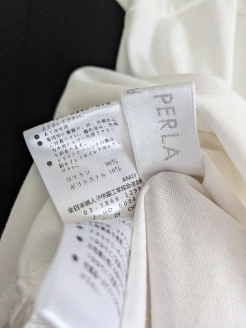 �s�b�`�����J�b�g�\�[���ߗށ�PICCIN PERLA������180�`