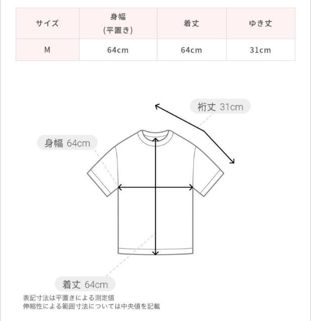 �s�b�`�����J�b�g�\�[���ߗށ�PICCIN PERLA������180�`