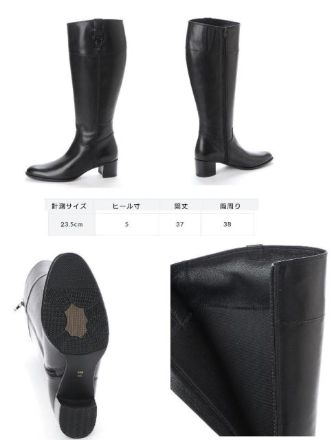 Vigp Pitti ubN Ou[c 23.5cm  t@bV 