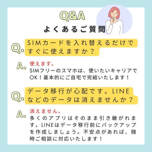 未使用 iPhone XR 64 GB SIMフリー コーラル 本体 < 家電/AV  未使用 iPhone XR 64 GB SIMフリー コーラル 本体 < 家電/AVの