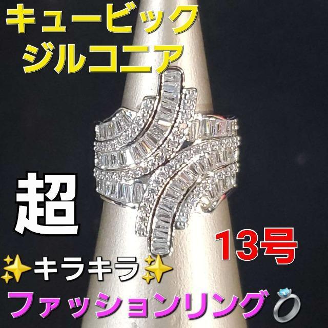 ݁LLIIL[rbNWRjAI؃O/wց13   ANZT[/v 