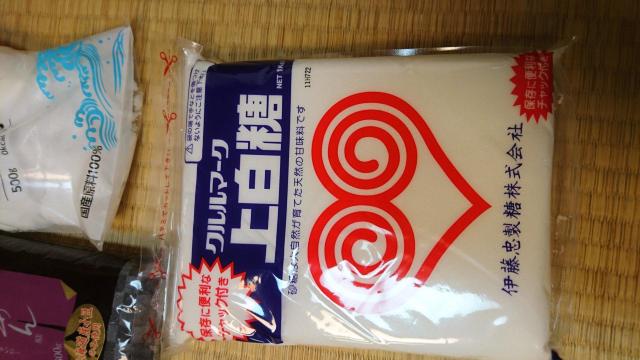 㔒   O/hN 