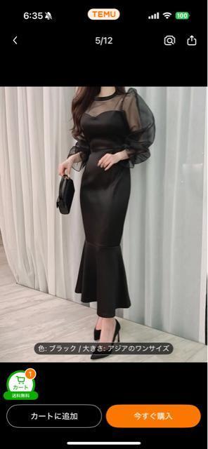 fB[X GKg t` }[ChhX EhlbN & ptX[u -   t@bV 