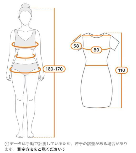 fB[X GKg t` }[ChhX EhlbN & ptX[u -   t@bV 