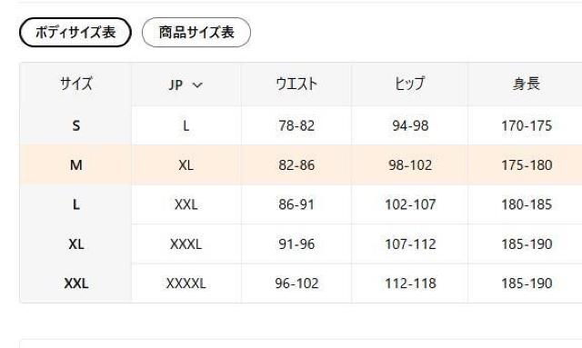 Xi2090~YJt[WJ[Spc tr`TCYli{TCYwkj  jt@bV 