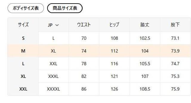 Xi2090~YJt[WJ[Spc tr`TCYli{TCYwkj  jt@bV 