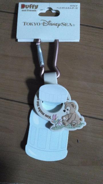 リゾートウェアスマイルズグロウペットボトルホルダー付カラビナ < インテリア/ライフ リゾートウェアスマイルズグロウペットボトルホルダー付カラビナ < インテリア/ライフの