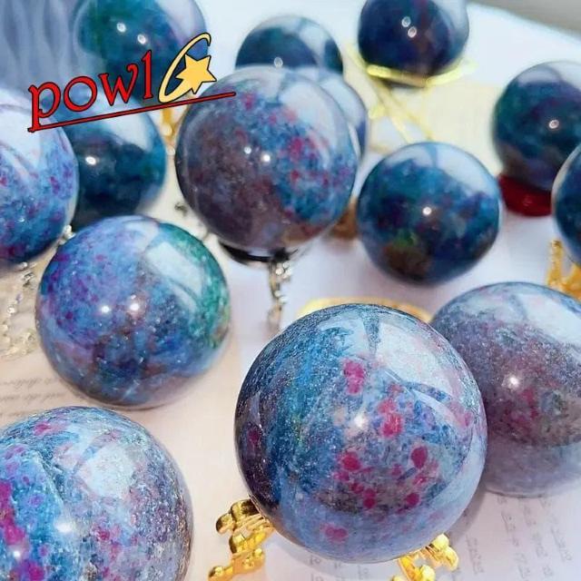 大型丸型赤青カイヤナイト球、ボール・UV反応性磨きクリスタルボール50-60mm < インテリア/ライフ 大型丸型赤青カイヤナイト球、ボール・UV反応性磨きクリスタルボール50-60mm < インテリア/ライフの