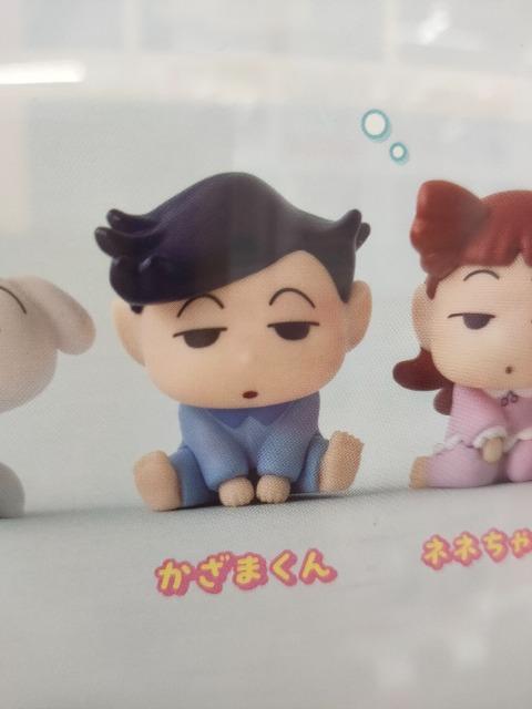 K`K`/N񂿂 ˂ĂB/܂  Aj/R~bN/LN^[ 