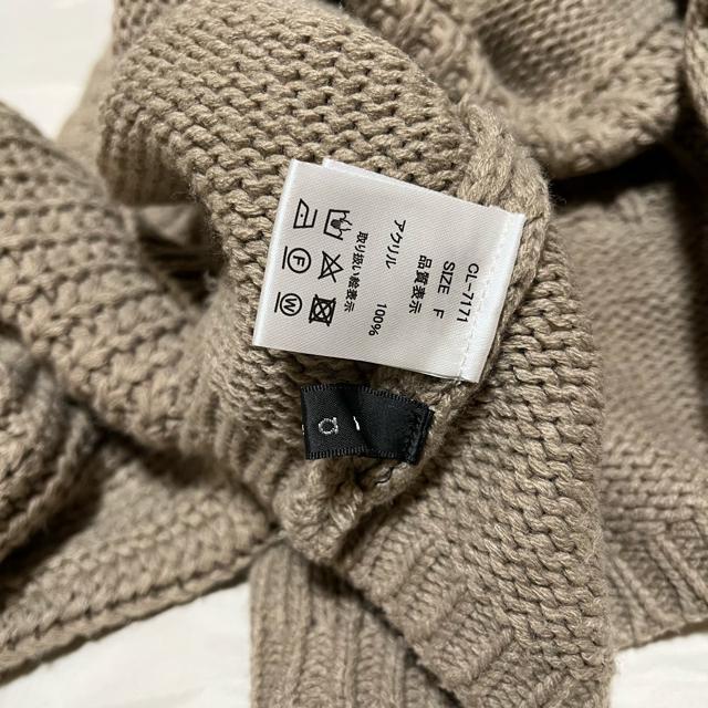 yclear / NAz7171 / Ғn؂ւV[gjbggbvX F  uh 