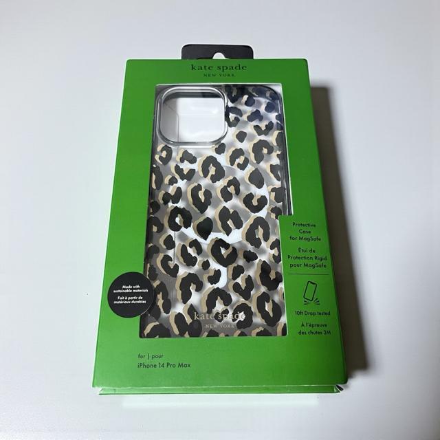 PCgXy[h iPhone 14 Pro Max X}zP[X   Ɠd/AV 