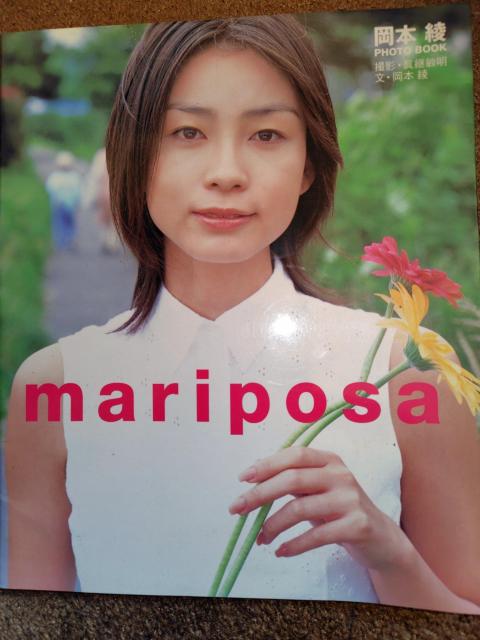 ���{�� �ʐ^�W  �� �^�����g�O�b�Y�� 