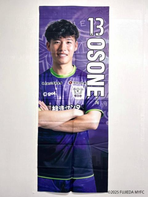 #13 ��]�� �L�� �I�� ���b�J�[���[���^�y�X�g���[  �� ���W���[/�X�|�[�c�� 