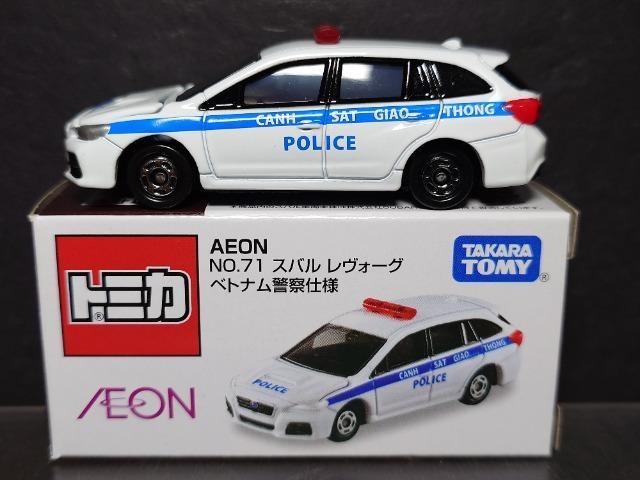 ★AEONオリジナルトミカ★NO.71 スバル レヴォーグ ベトナム警察仕様★ < ホビー ★AEONオリジナルトミカ★NO.71 スバル レヴォーグ ベトナム警察仕様★ < ホビーの