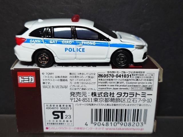 ★AEONオリジナルトミカ★NO.71 スバル レヴォーグ ベトナム警察仕様★ < ホビー ★AEONオリジナルトミカ★NO.71 スバル レヴォーグ ベトナム警察仕様★ < ホビーの