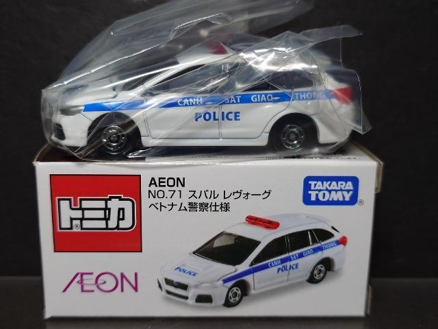 ★AEONオリジナルトミカ★NO.71 スバル レヴォーグ ベトナム警察仕様★ < ホビー ★AEONオリジナルトミカ★NO.71 スバル レヴォーグ ベトナム警察仕様★ < ホビーの